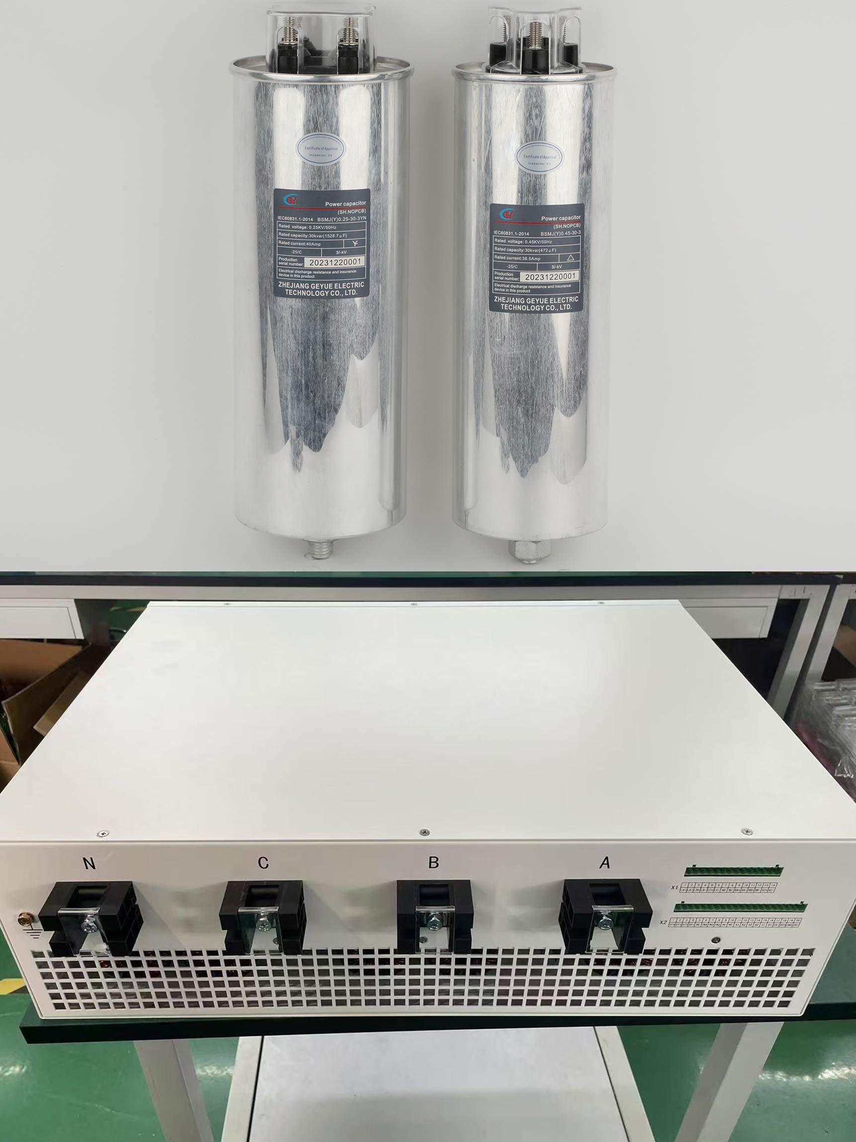 능동 필터와 수동 커패시터 뱅크가 하이브리드 시스템에서 함께 작동할 수 있으며 이점은 무엇입니까?