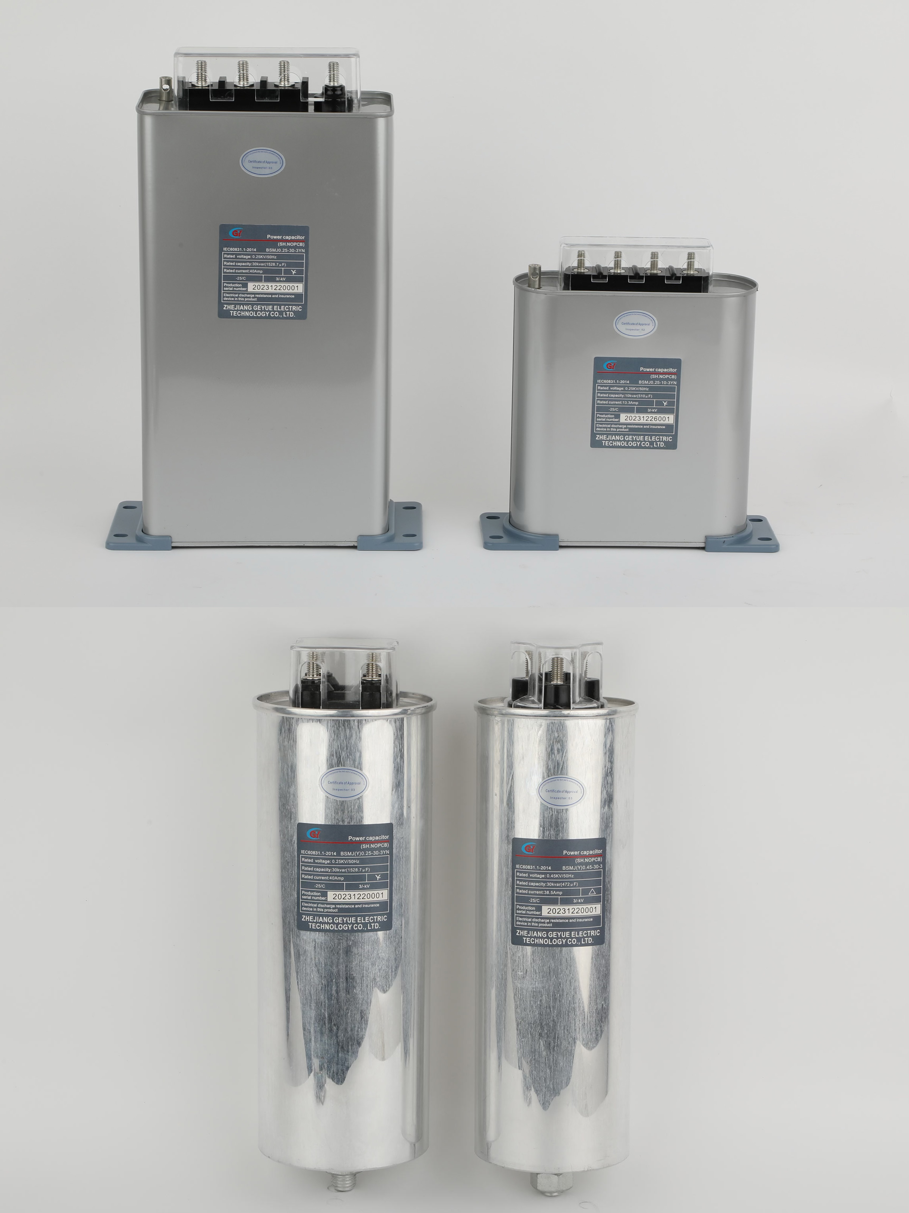 커패시터 뱅크의 수명이 다해 즉각적인 교체가 필요하다는 명확한 징후는 무엇입니까?