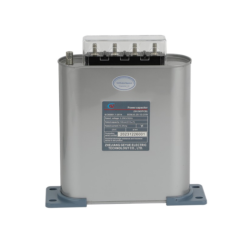 자가 치유 션트 커패시터 기술이 전력 품질 및 그리드 신뢰성을 재정의하는 이유는 무엇입니까?