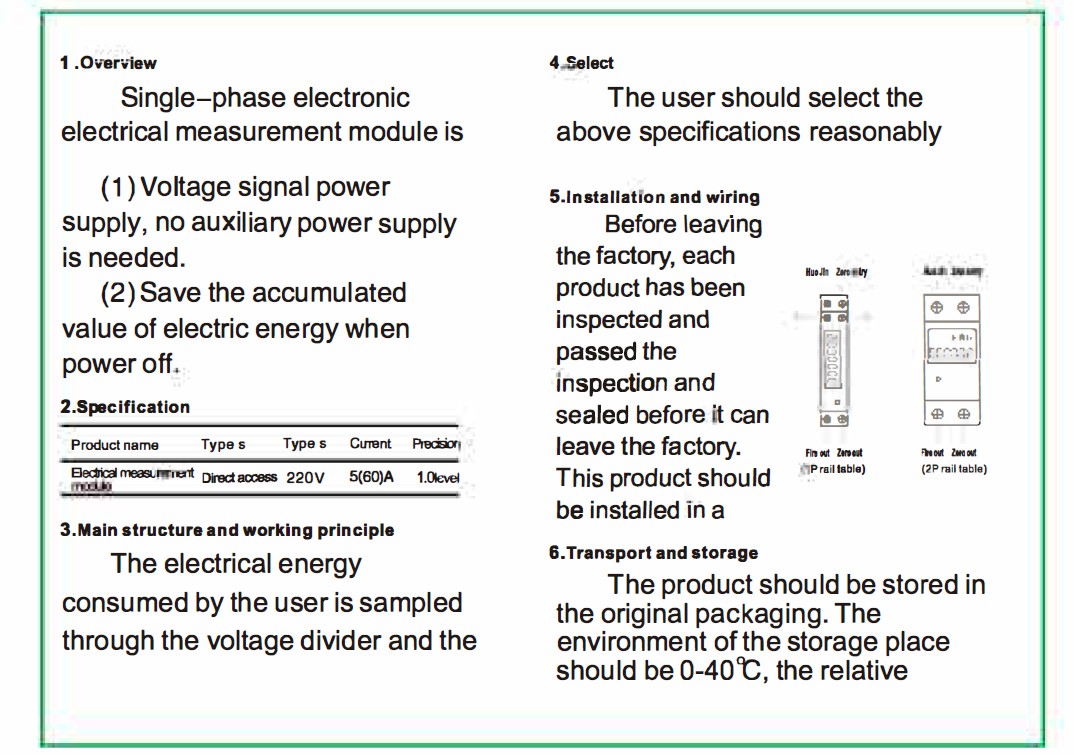 Gy1plcd Single Phase 1p Lcd Electronic Energy Meter