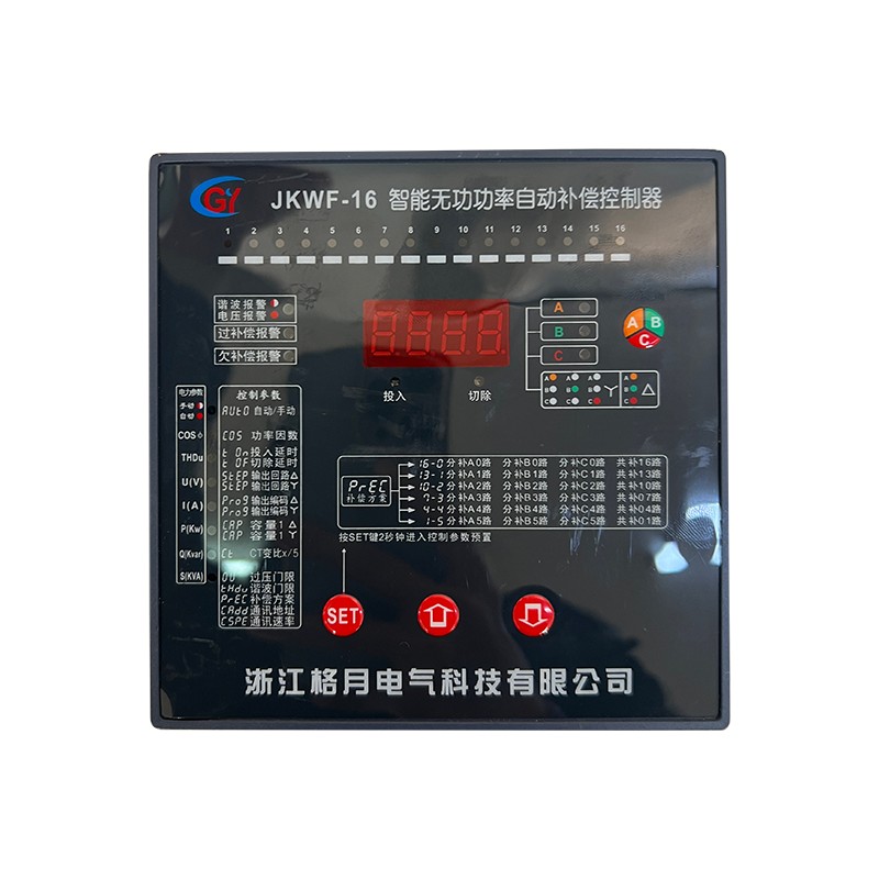 JKWF 시리즈 12 루프 16 루프 APFC 자동 전력 계수 컨트롤러