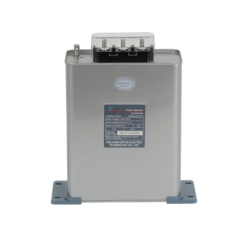 자가 치유 션트 커패시터